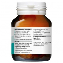 BLACKMORES 叶黄素护眼片 60粒 Lutein Defence 60c