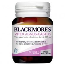 圣洁莓 BLACKMORES Vitex Agnus-Castus 40c