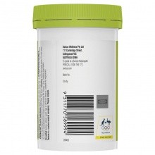 Swisse  护肝片 120粒 Swisse Liver Detox 120c