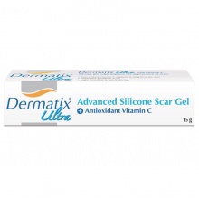 Dermatix 祛疤膏加强版 15g