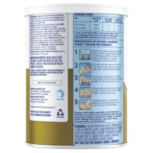 【品牌发货】Aptamil 爱他美深度水解奶粉三段 AllerPro Syneo 3 Allergy Premium Toddler Milk Drink From 1 Year 900g